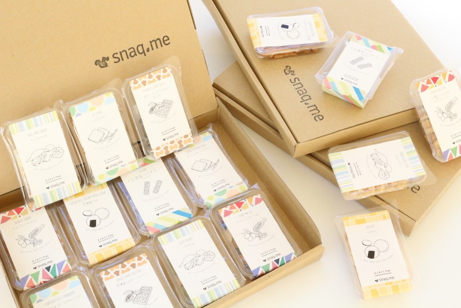 ギフトBOX