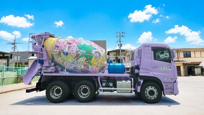 ラッピングミキサー車
