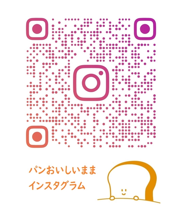パンおいしいままInstagram
