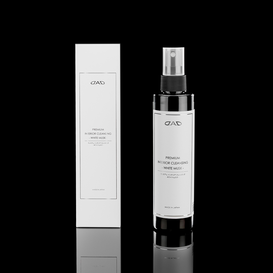 プレミアム インテリアクレンジング - ホワイトムスク -【CA014-01-01】