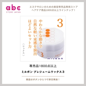 古塔つみ × over print】シルクスクリーン作品によるアート展示会を