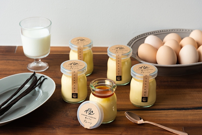 人気定番の極ぷりん プレーン