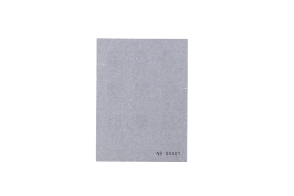 特製カード　裏