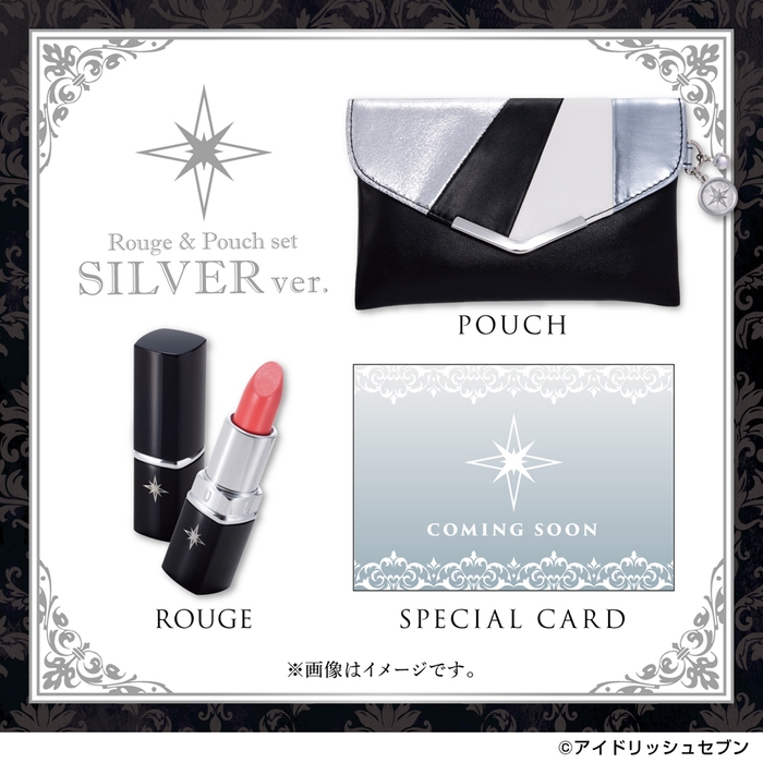 Rouge＆Pouch set　Silver ver.(IDOLiSH7)