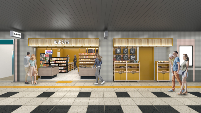 食の商店「もより市 出町柳駅」店舗イメージ