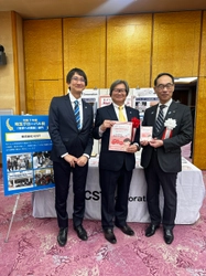 あなたの学習パートナーは“世界を舞台に戦うプロ”へ　 「まなびね」×ICSTが業務提携