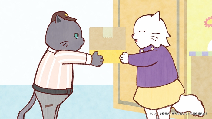 働くお兄さん!場面写 3