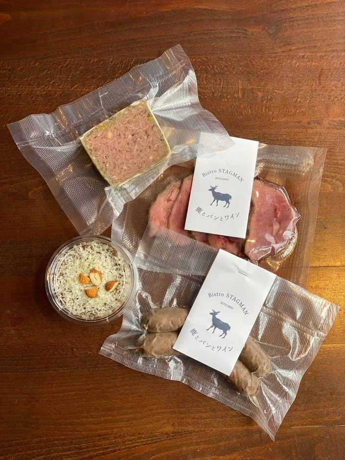 鹿肉のシャルキュトリーセット