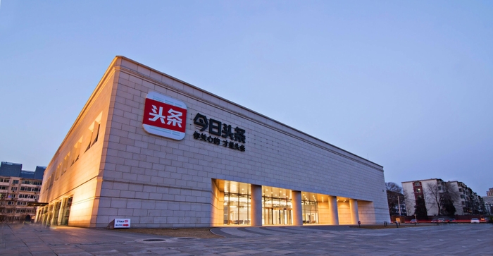 Bytedance Technology Co., Ltd.(1)