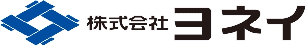 株式会社ヨネイ