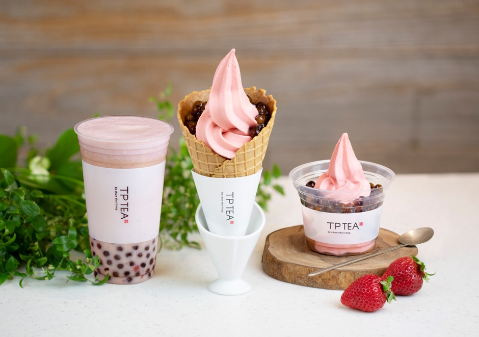 『タピオカ苺ソフトクリーム カップ/コーン』
