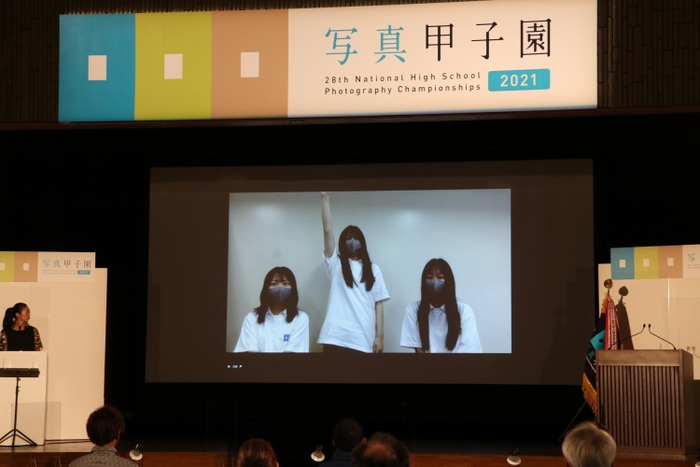 選手宣誓