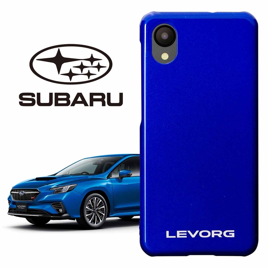 WRブルー・パール