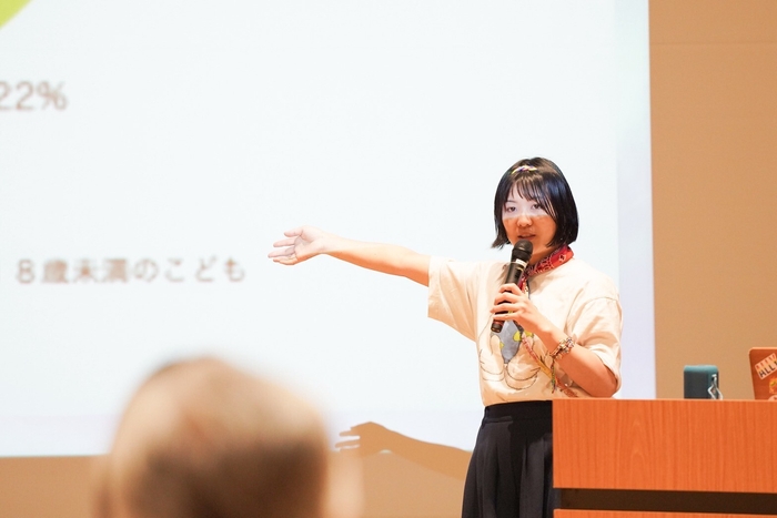 スペシャル講演会