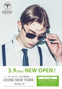 NEW OPEN