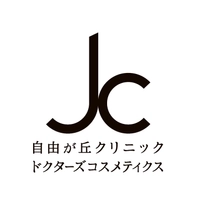 株式会社自由が丘クリニックドクターズコスメティクス