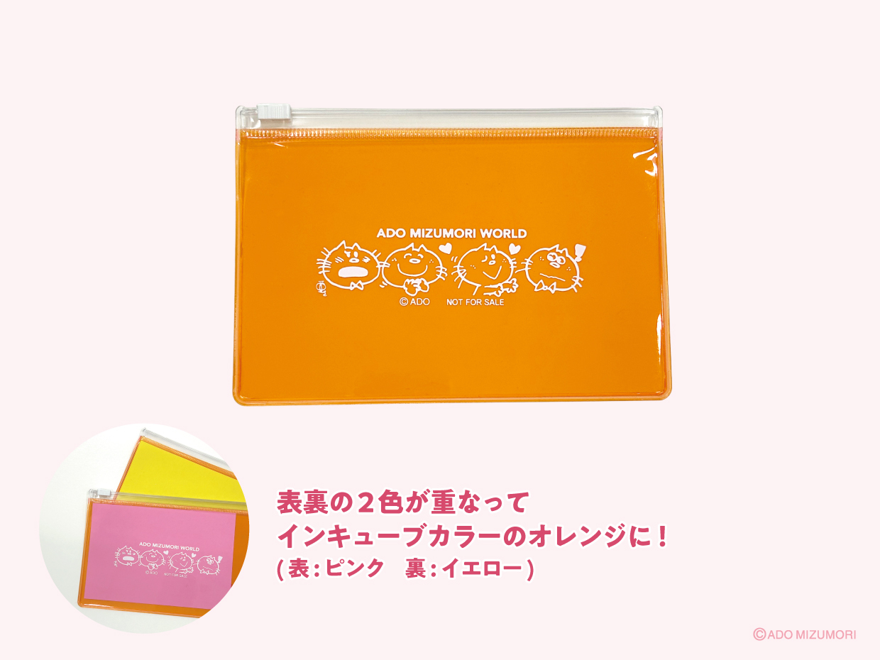 水森亜土　ポップアップ絵本 水森亜土 ポップアップ絵本 水森亜土カワイイ作品ギャラリー