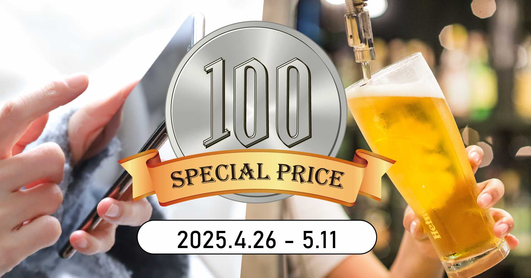 データカードダス」仮面ライダーバトルシリーズ10周年記念 限定 データカードダス」仮面ライダーバトルシリーズ10周年記念 限定
