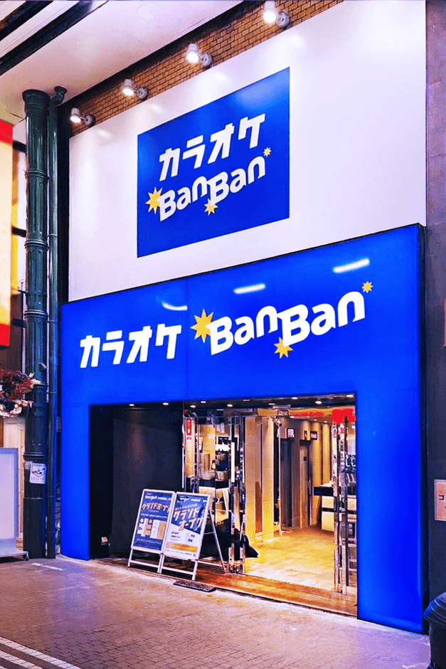 ※掲載画像は、施工中のものに一部補正を施した外観イメージです。