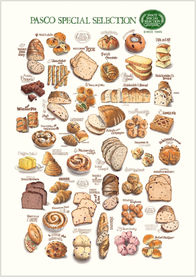 【25周年記念ポスター】