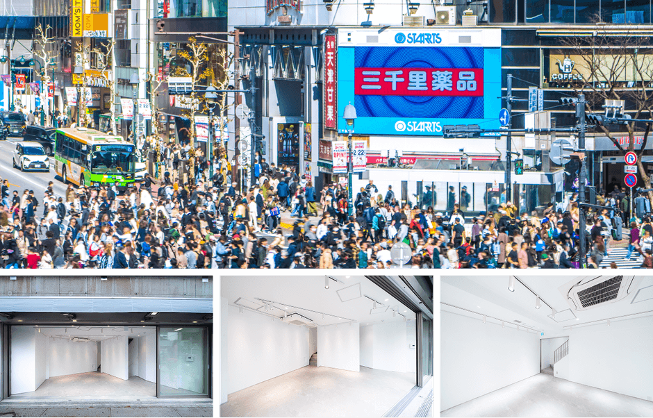 スターツビジョンとフロアイメージ