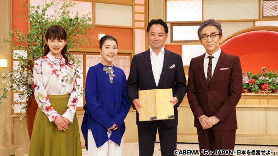 記念撮影