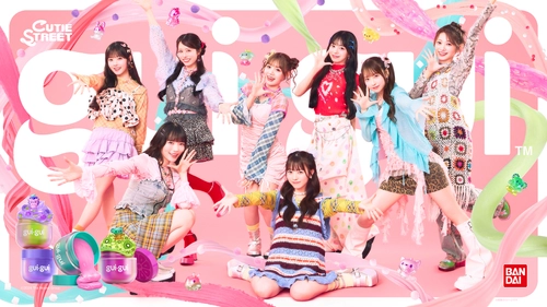 今、いちばん売れている メイキングトイ”グイグイスライム”の 新シリーズが7/18(土)発売！ 「CUTIE STREET」が引き続きアンバサダーに！ 対象商品購入で撮りおろし限定ステッカーがもらえる！