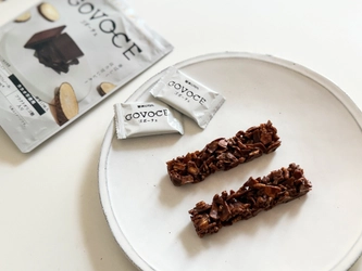 焙煎ごぼうのチョコレート風菓子「GOVOCE」を使った 〈おさつロシェ ゴボーチェ〉 UHA味覚糖のショコラトリーで数量限定発売！