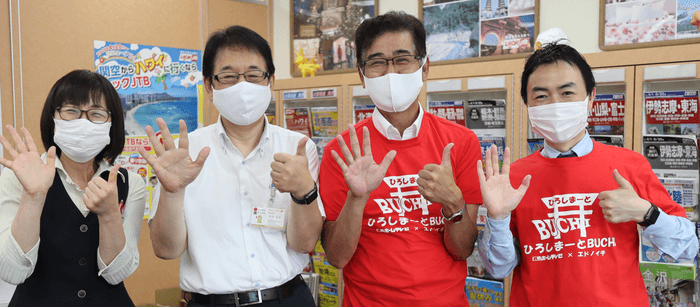 左から因島商工会議所小西様・田中理事・松浦様・サードコンパス木村