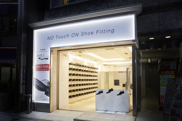 業界初　入店から購入まで非接触の無人靴販売店 「テクシーリュクス　 非接触型シューフィッティングショップ」　 銀座に期間限定OPEN