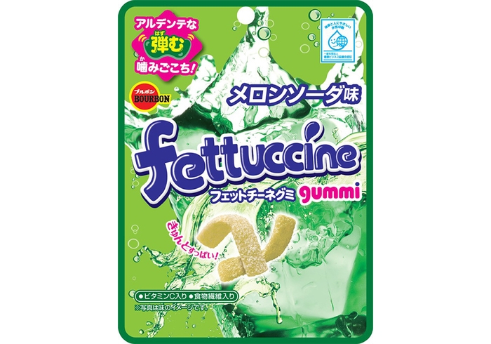 フェットチーネグミメロンソーダ味
