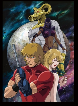 Sfアクション不朽の傑作 コブラ ジ アニメーション Tvシリーズ Mondo Tvにて2 5 月 よりオンエア Newscast