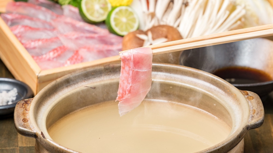 〈金目鯛専門居酒屋ぞんぶん〉金目鯛しゃぶしゃぶ