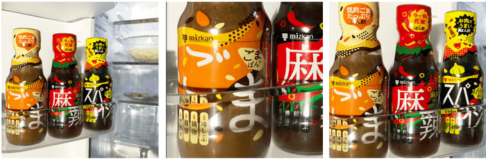 キャプチャ5