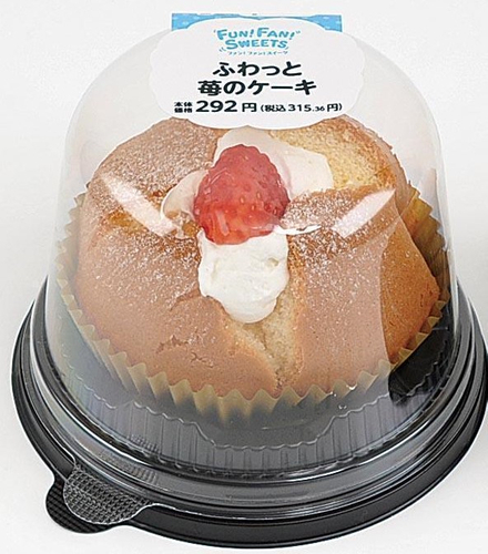ふわっと苺のケーキ商品画像（画像はイメージです。）