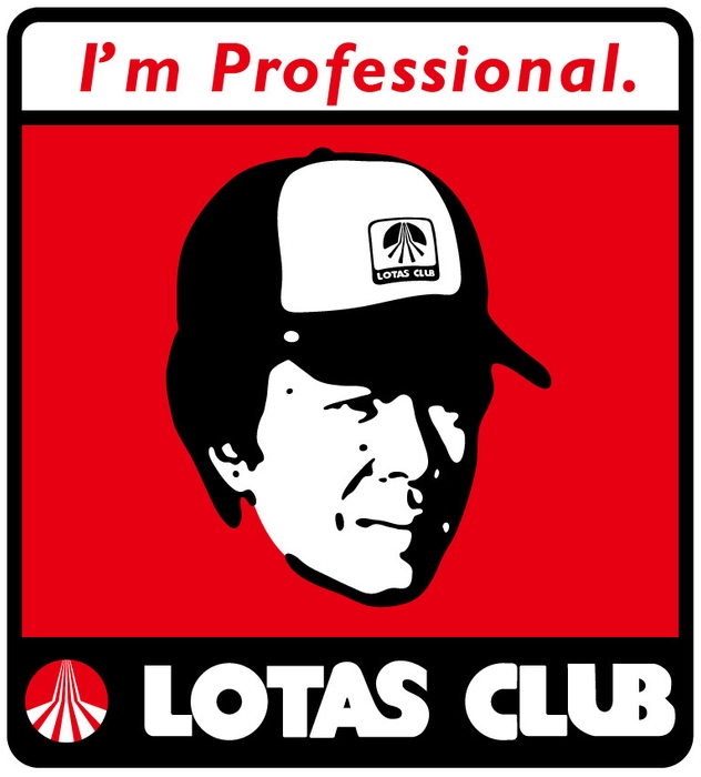 ロータス ロゴ