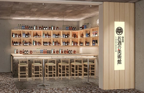 お酒の美術館初！本×お酒を楽しめるBARが誕生　 BAR「お酒の美術館 BiVi二条店」 2025年6月20日(金)11:00 OPEN
