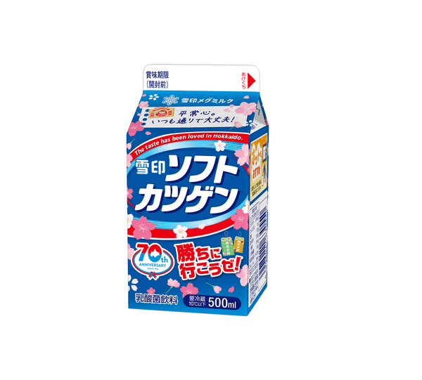 「雪印ソフトカツゲン」(500ml）天面に「平常心。いつも通りで大丈夫！」など6種類の応援メッセージ付き