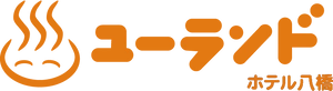 株式会社ユーランドホテル八橋