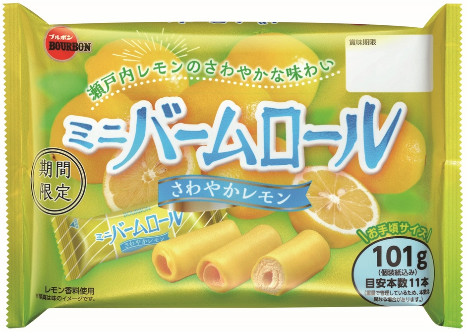 101gミニバームロールさわやかレモン
