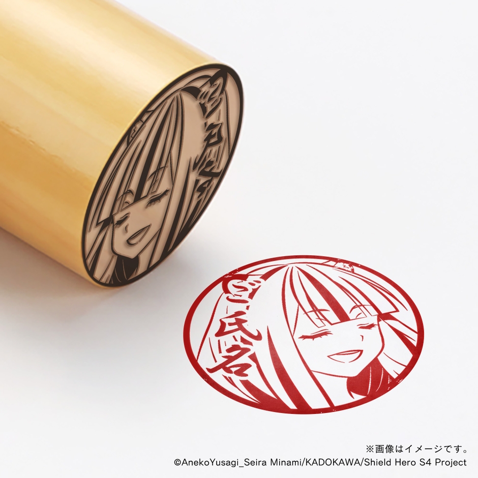 【盾の勇者の成り上がり Season 4】 アトラ・丸印18mm