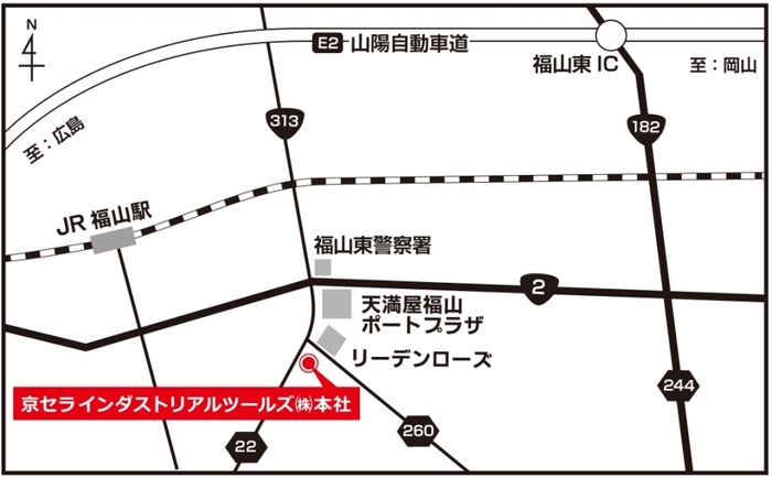 新本社の所在地