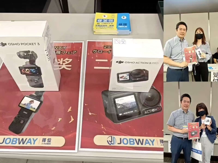 DJI　Pocket3×1台