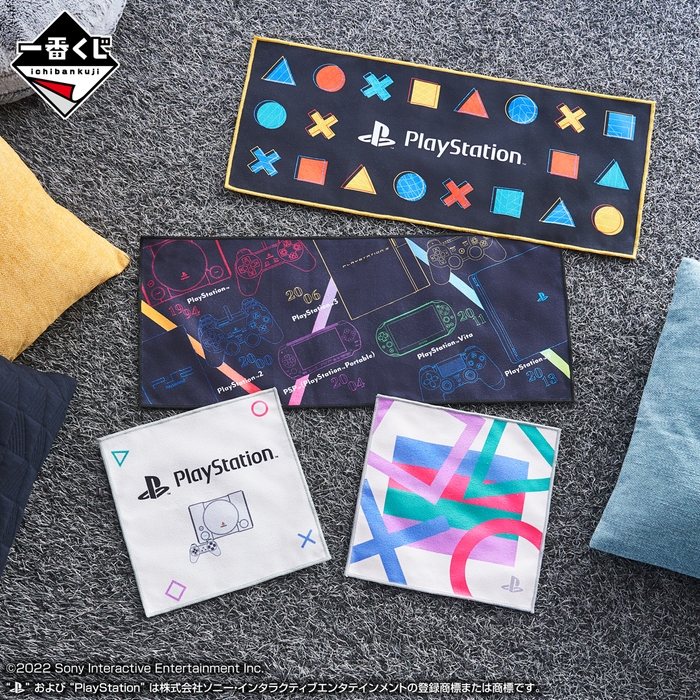 E賞:タオルコレクション(イメージ)