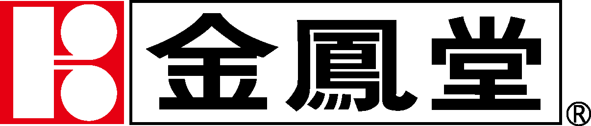 金鳳堂