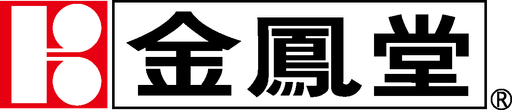 金鳳堂