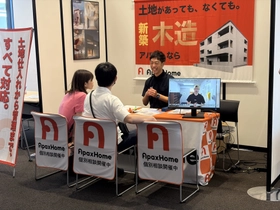 アパックスホーム「1日で知って学べる不動産投資クラス」に出展・登壇｜20名を超える方と個別商談を実施