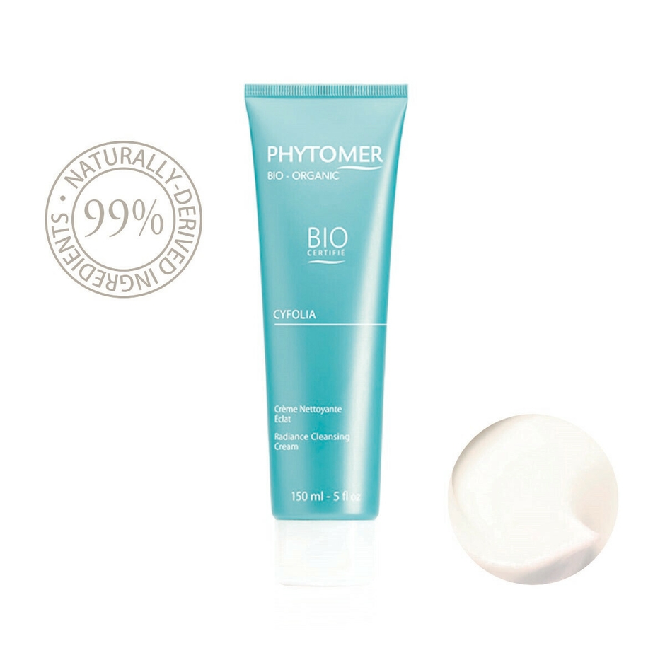 シフォリア　ラディアンス　クレンジング　クリーム