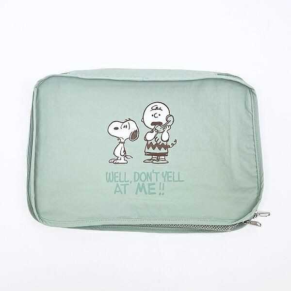 目を惹くグリーンカラー。「スヌーピー」の収納ポーチで、旅行も楽々。使い勝手の良いバッグやポーチが盛りだくさん！