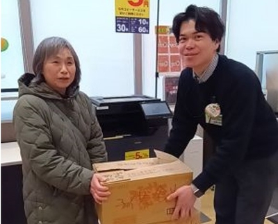 松ヶ崎店